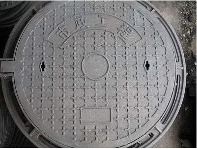 井蓋安裝規(guī)范，檢查井蓋、雨水箅子安裝技術交底
